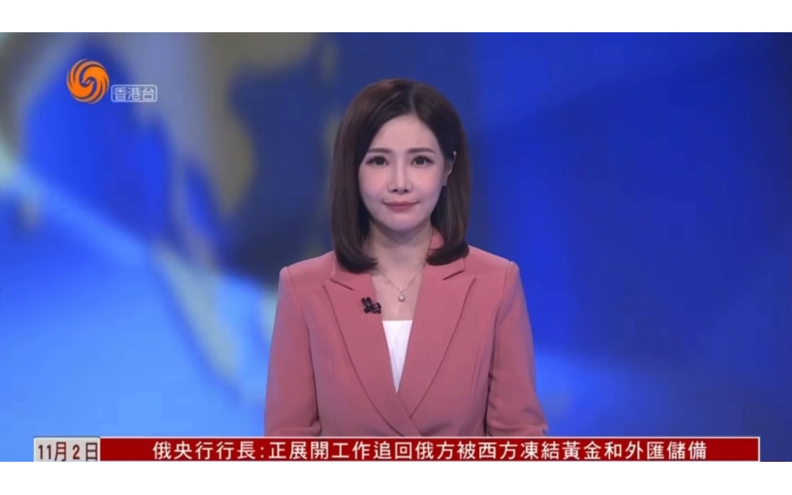 港台节目