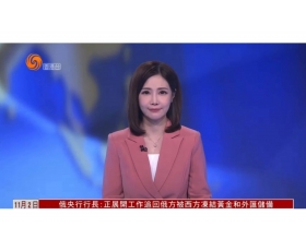 港台节目